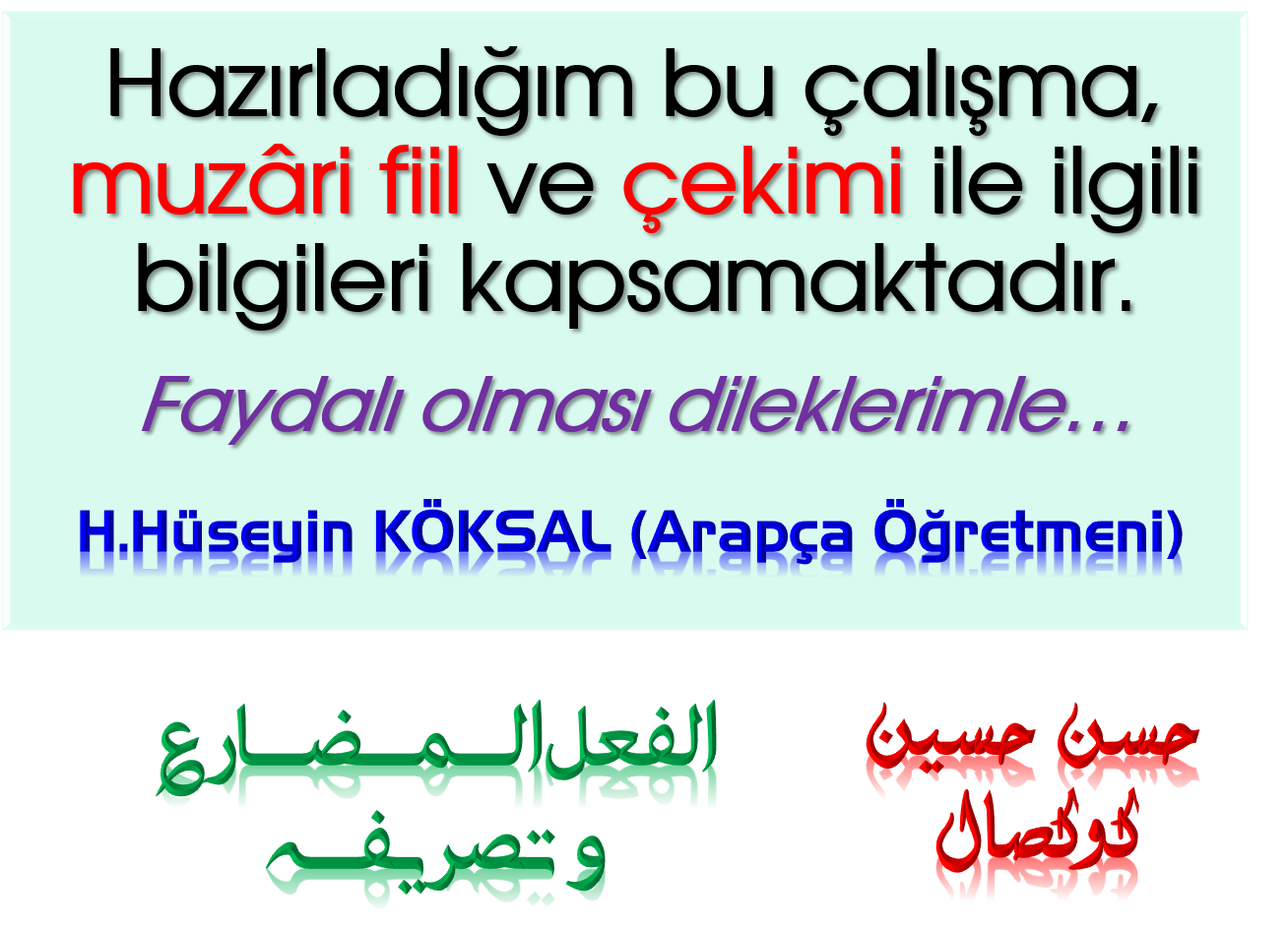 ARAPÇA MUZARİ FİİL VE ÇEKİMİ